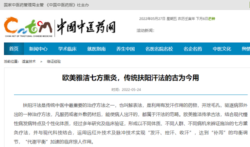 1663495913774190.png 6378925560531263148111125.png