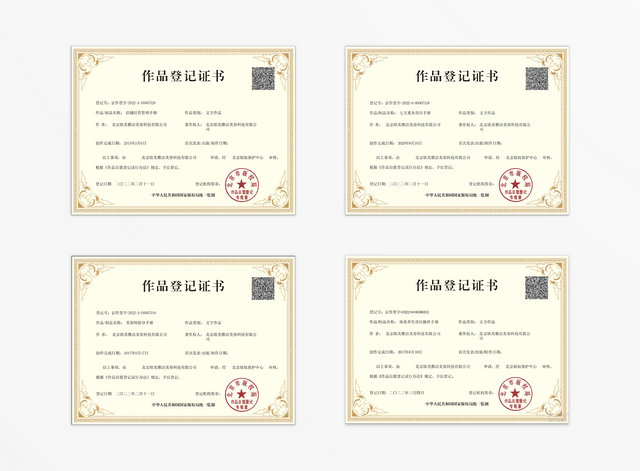 1663496037509483.jpg d4011015-f9de-4dcc-9845-7c604f026da4.jpg