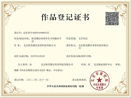 1663579107539112.jpg a45895d8-c913-4056-bfda-ba09818dcb89.jpg