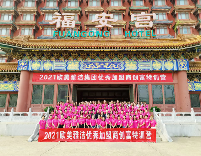 1663579320402262.jpg a6bd9314-0b28-4eee-951b-0b172c7507bc.jpg