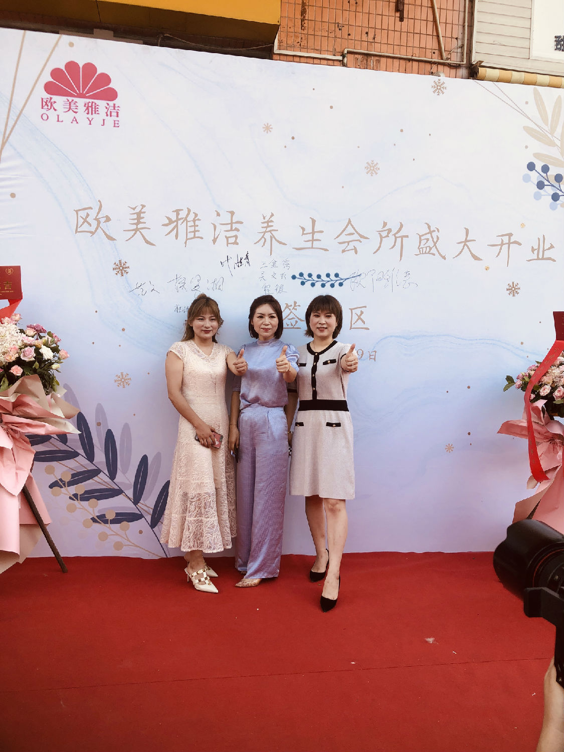 1663635563232990.jpg eecbc8c3-2952-4308-a357-3dfe1475c19d.jpg