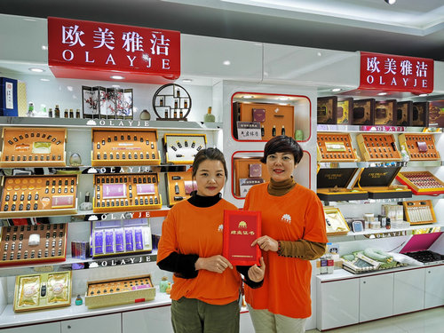 1663637638378423.jpg 6375522210747240525475707.jpg