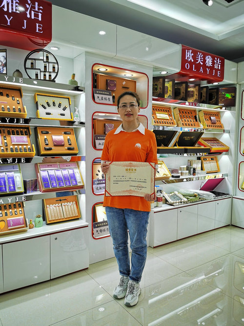 1663637643495412.jpg 6375522212217553023152085.jpg