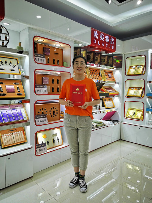 1663637648998858.jpg 6375522213814428023938838.jpg