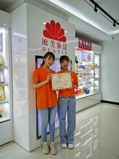 1663637654851877.jpg 6375522215117553026159089.jpg