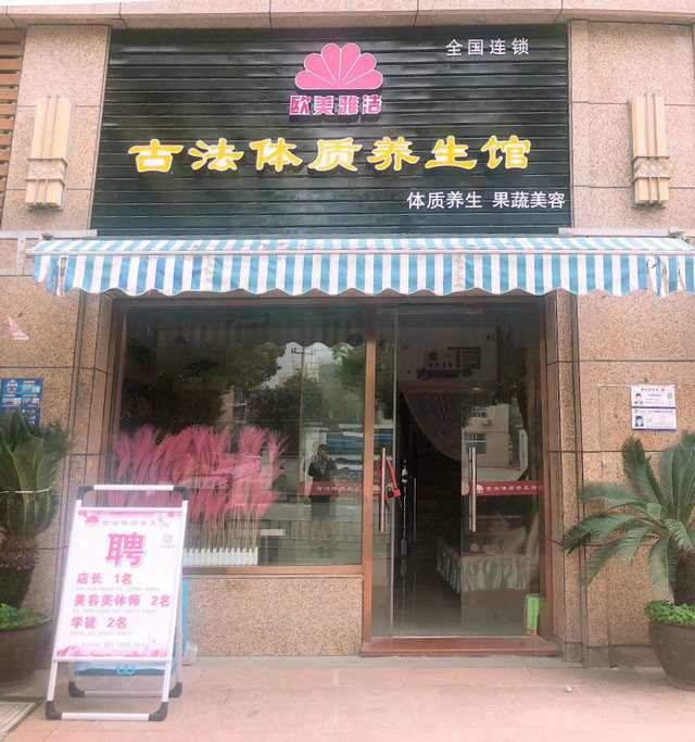 1663637848659411.jpg 6375262353922240524630069.jpg