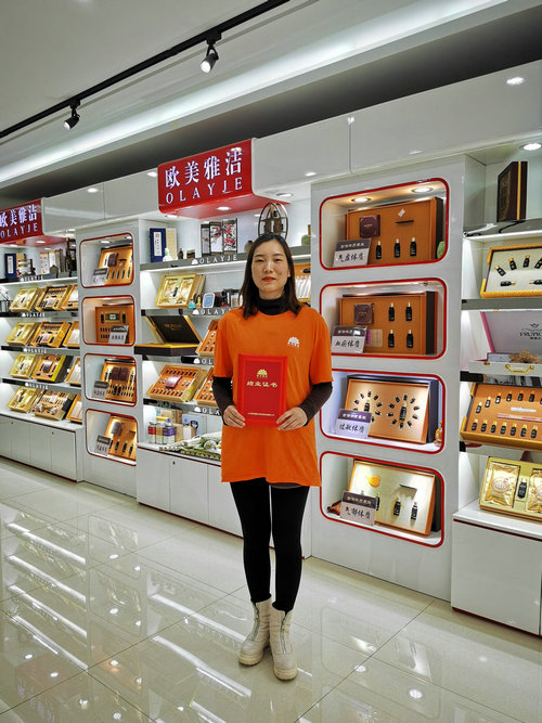 1663638031558121.jpg 6375176663128490526595549.jpg