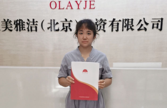 1663731149315644.jpg 1663639526535808.jpg