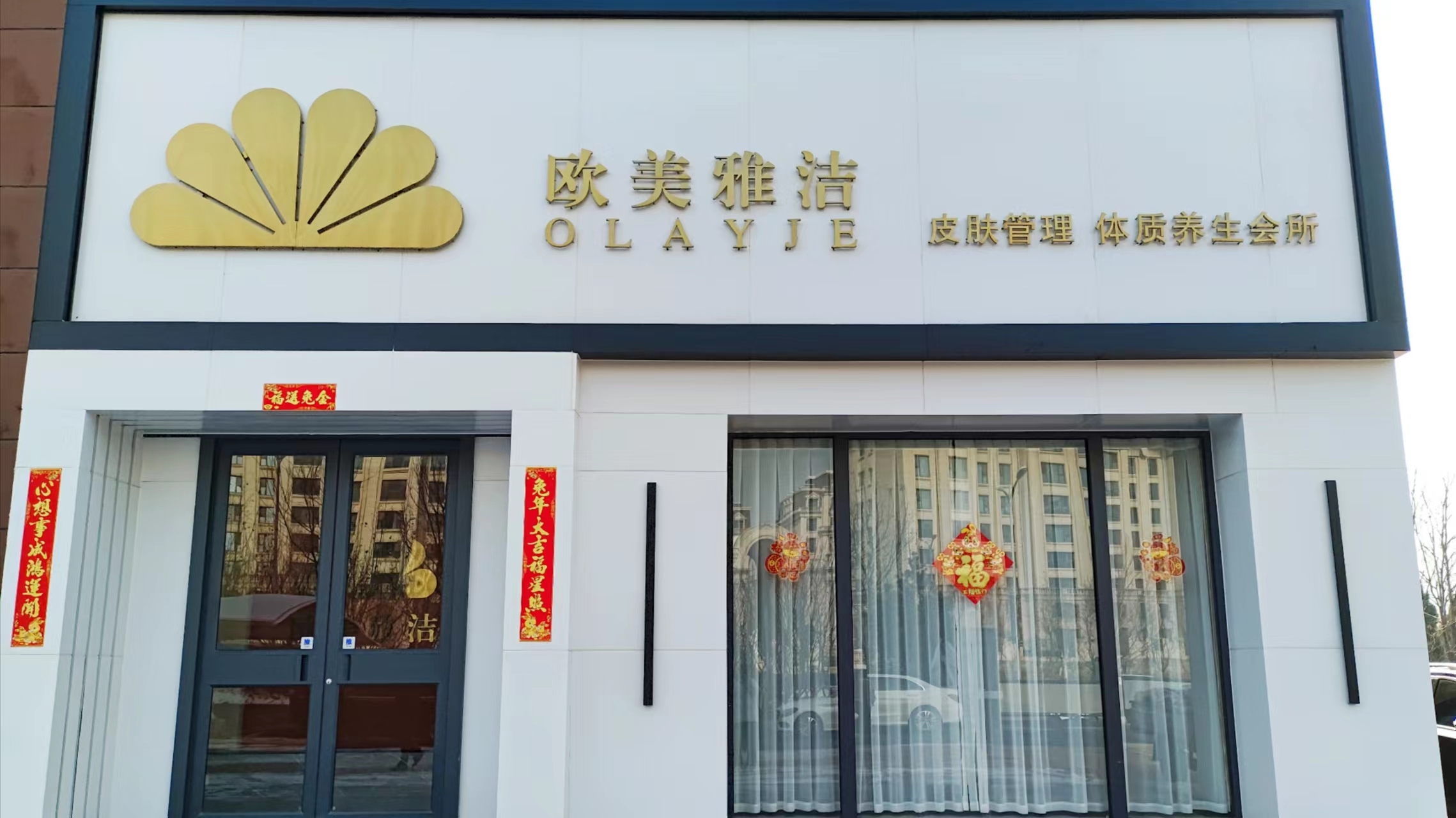 1684221681512628.jpg 1684221681512628.jpg