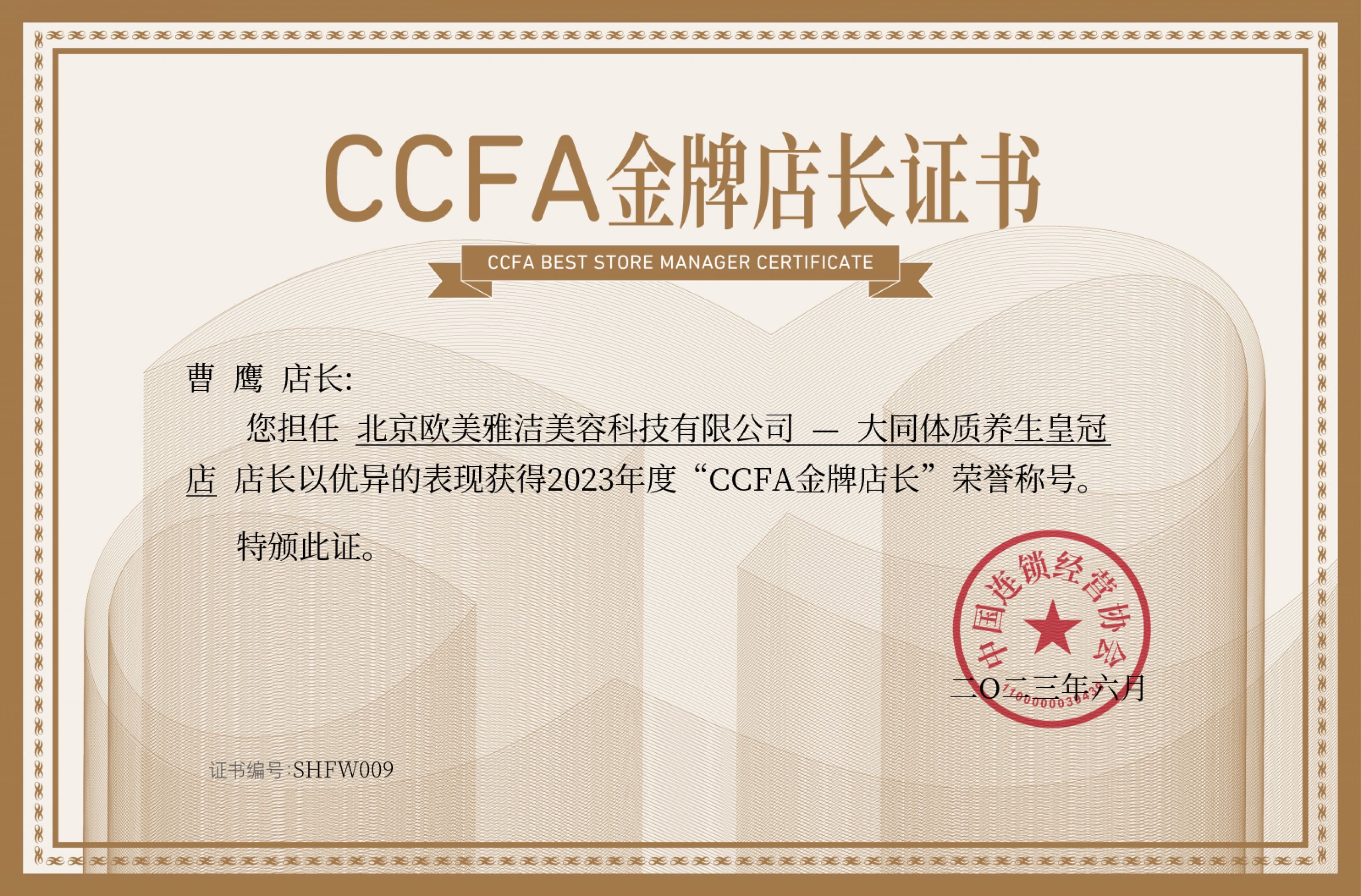 1688024352589554.jpg 1688024352589554.jpg