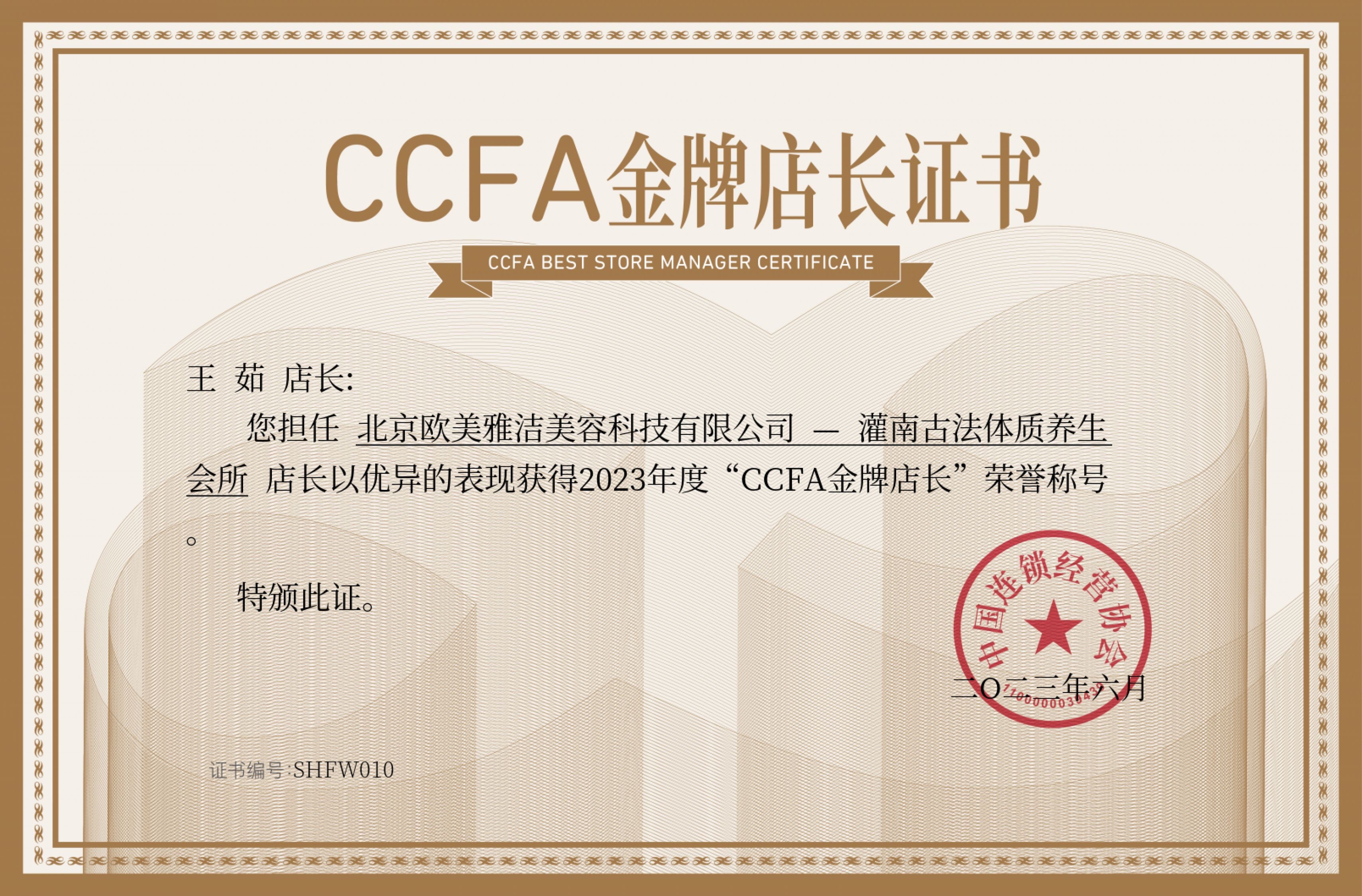 1688024378964246.jpg 1688024378964246.jpg