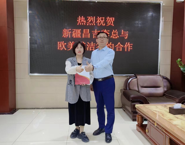 1697440766168865.png 企业微信截图_20231016150122.png