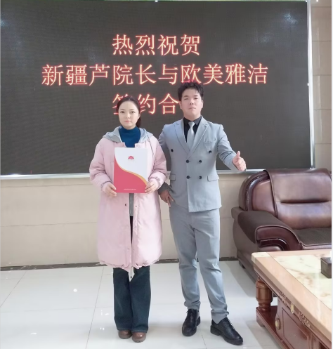 1701855117476400.png 企业微信截图_20231206172801.png