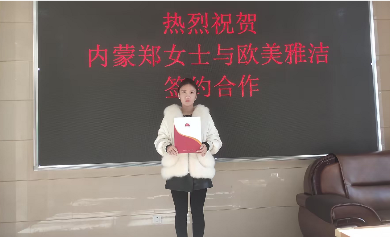 1705311258220294.png 1705311258220294.png