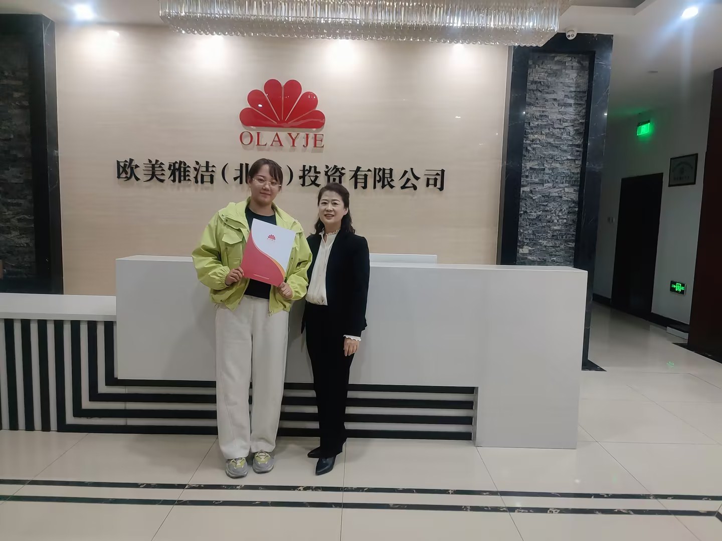 1712553204356068.jpg 1712553204356068.jpg