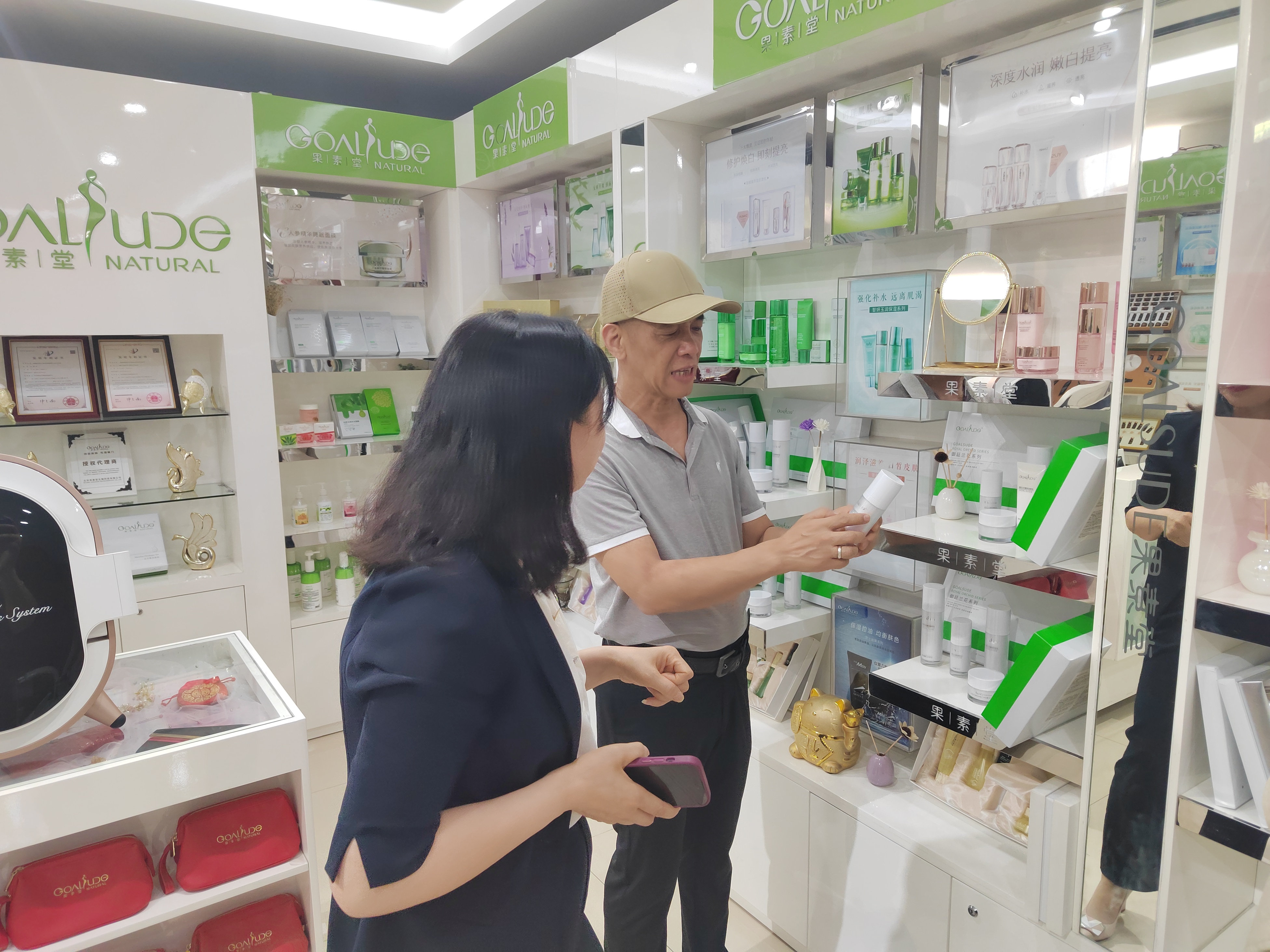 1716372433577604.jpg 1716372433577604.jpg