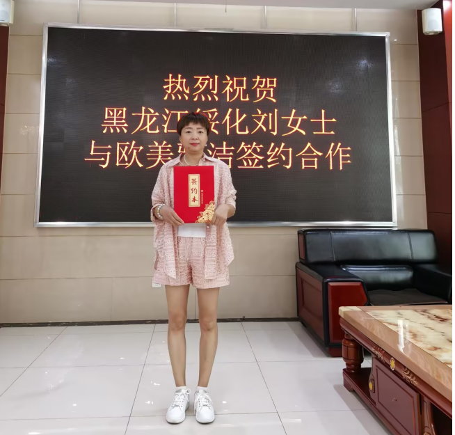 1721372563615739.png 1721372563615739.png