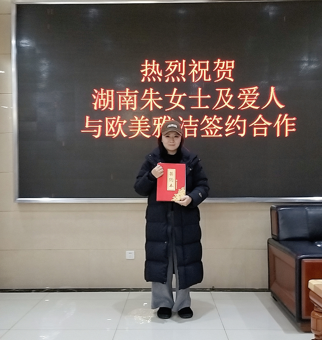 1740464372778698.jpg 1740464372778698.jpg