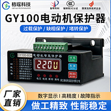 GY100茄子视频懂你更多在线观看