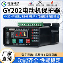 GY202茄子视频色版下载